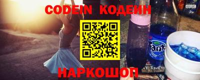 кокаин колумбия Балахна