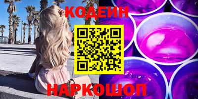 кокаин колумбия Балахна