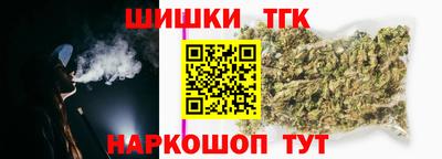 mix Балаково