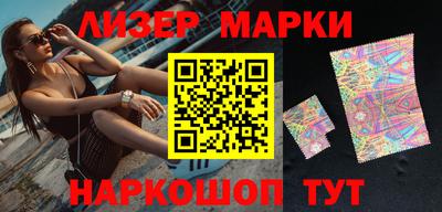 кокаин колумбия Балахна