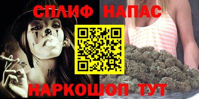 mix Балаково