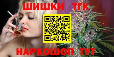 mix Балаково