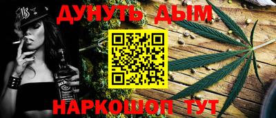 mix Балаково