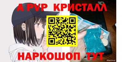 mix Балаково