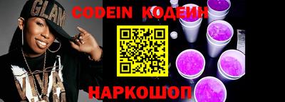 mix Балаково