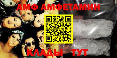 mix Балаково