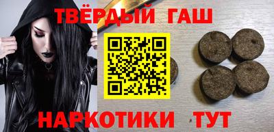 mix Балаково