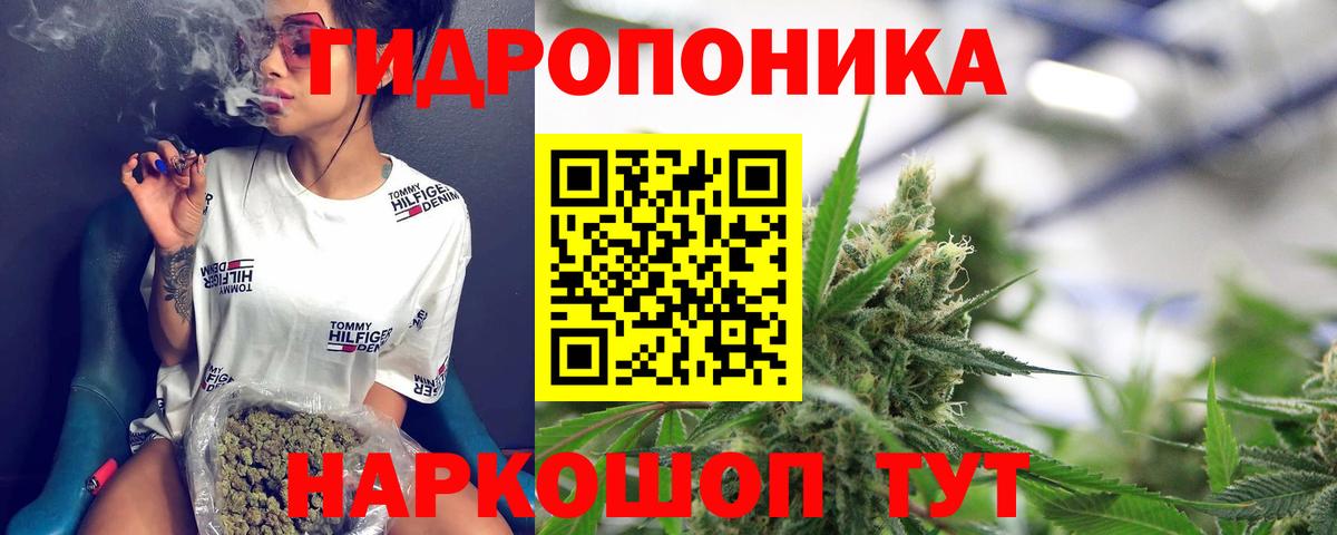 Бошки Шишки гибрид  Вход с VPN  Белово  Марихуана индика  Шишки марихуана MAZAR 